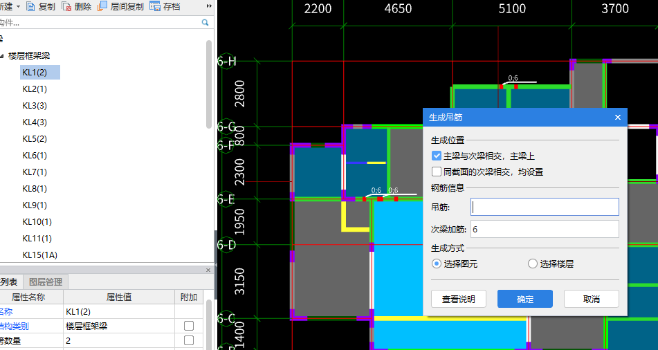 QQ浏览器截图20200524093552.png