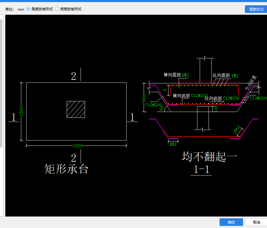 QQ截图20200515180348.png