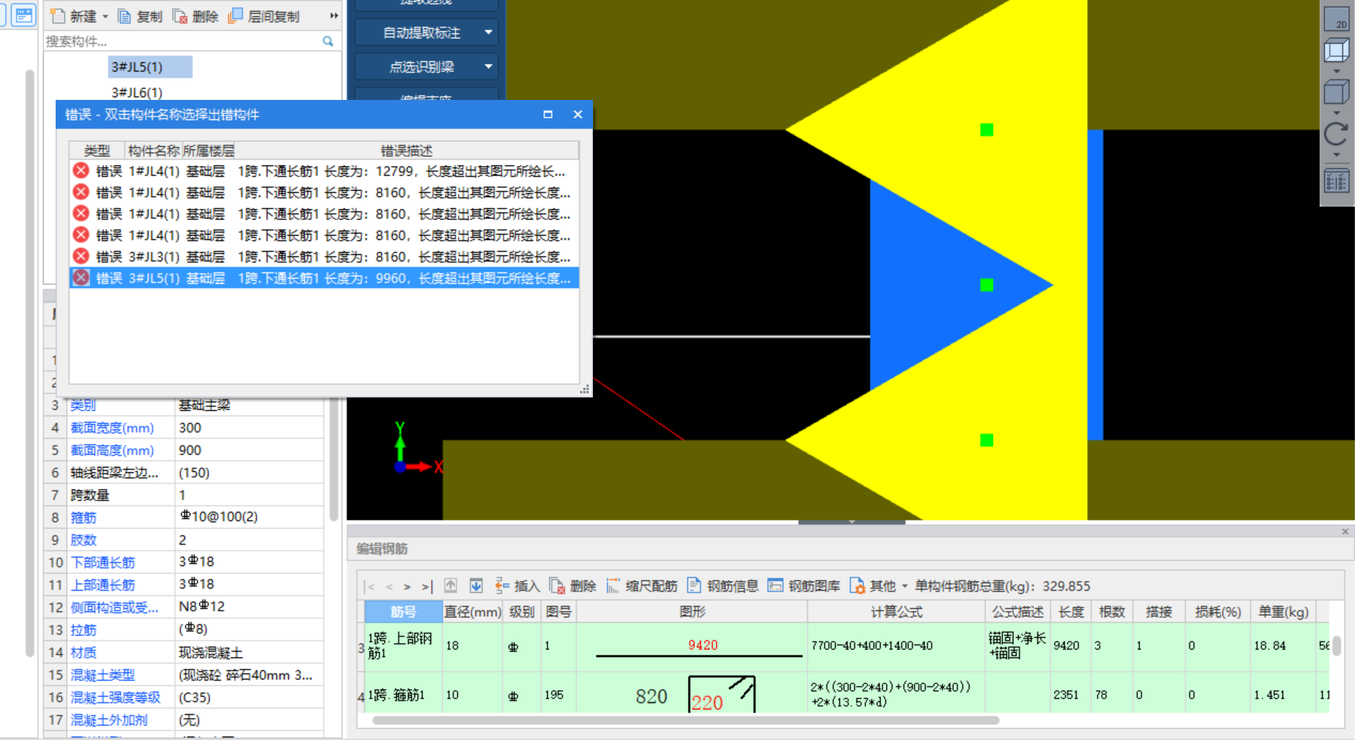 微信图片_20200504140204.png