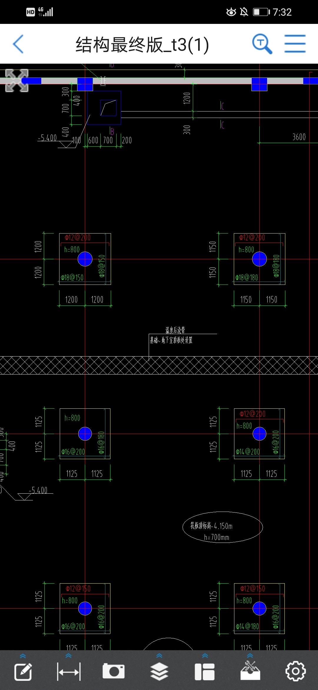 Screenshot_20200430_193245_com.glodon.drawingexplorer.jpg