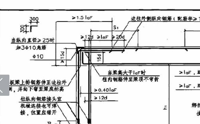 360截图20200419203721820.jpg