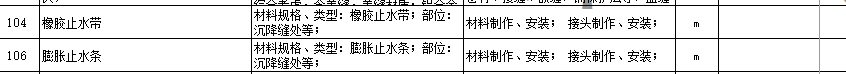 QQ图片20200412151320.png