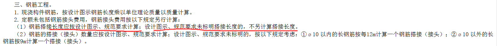 QQ图片20200223111027.png