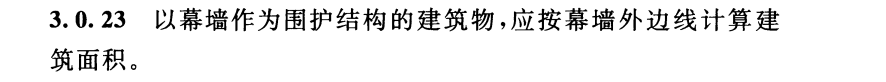 QQ截图20200224215855.png