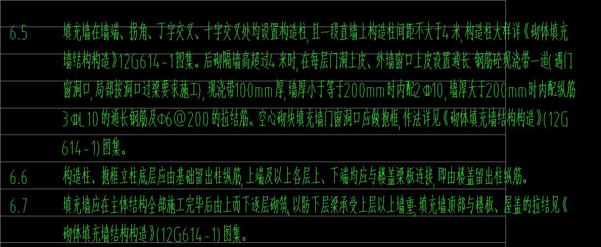 微信截图_20200406094136.png