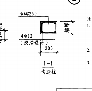 微信截图_20200406094346.png