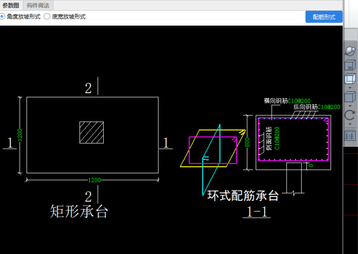 QQ截图20200227144025.png