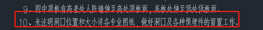 微信图片_20200227152724.png