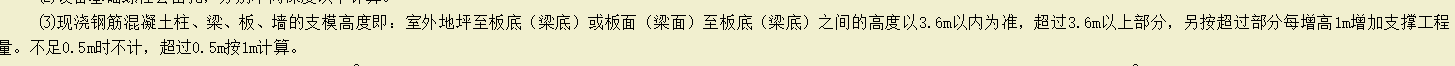 TIM图片20200303164044.png