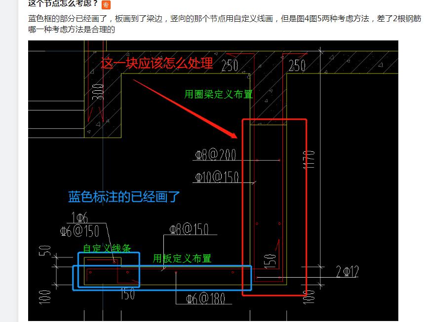 360截图20200304145518604.jpg