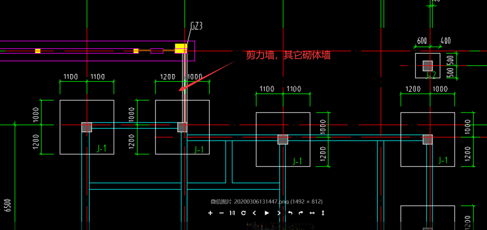 QQ截图20200306133108.png