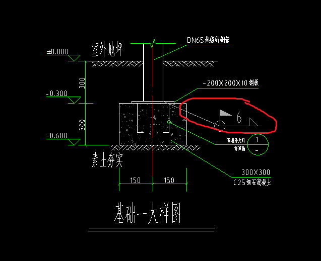 QQ图片20200310112435.png