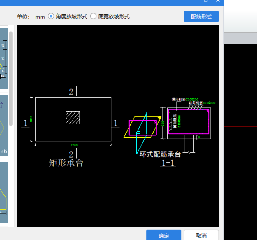 QQ截图20200310151157.png