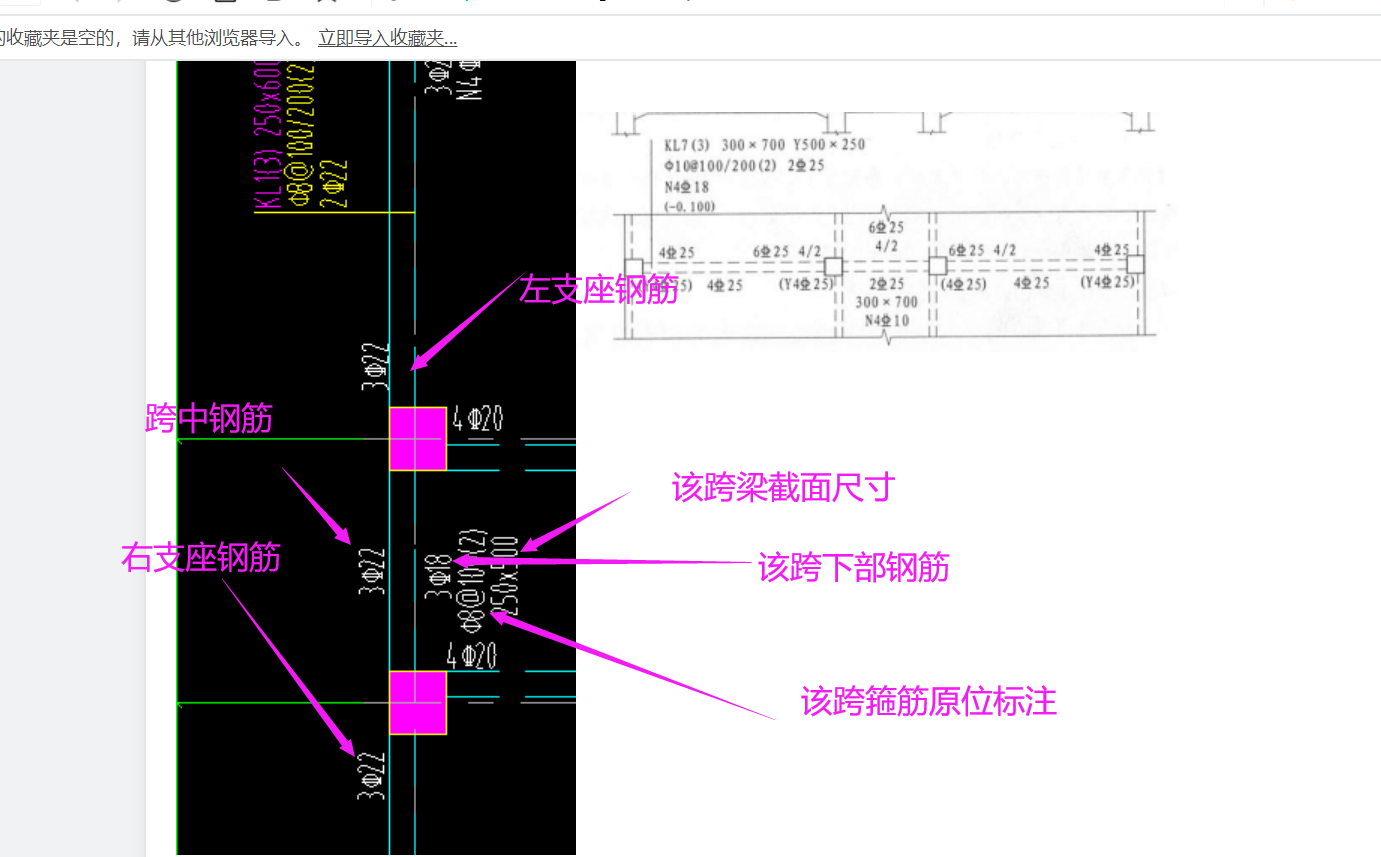 QQ截图20200310200224.png