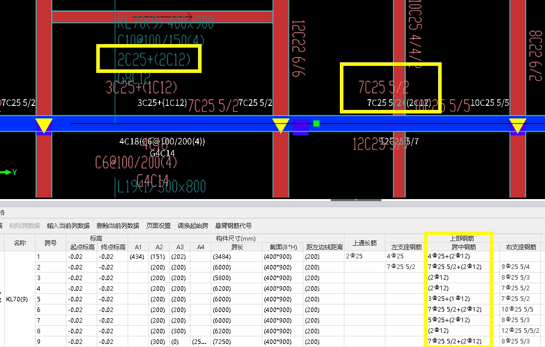 QQ图片20200325120333_wps图片.jpg