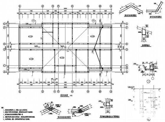 坡屋面结构施工图 - 3