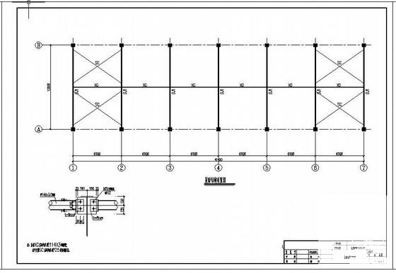 钢结构屋面施工图纸 - 3