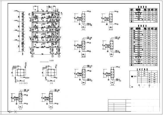 1800平米4层框架结构服装市场结构施工CAD图纸 - 2