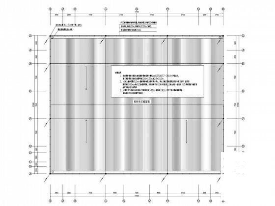2075平米两层职工篮球馆强电系统施工CAD图纸 - 3