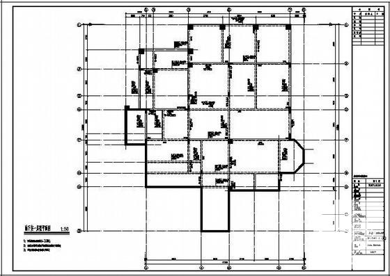 别墅建筑结构施工图 - 3