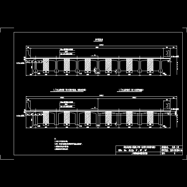 一份装配式预应力混凝土t梁桥先简支后结构连续上部构