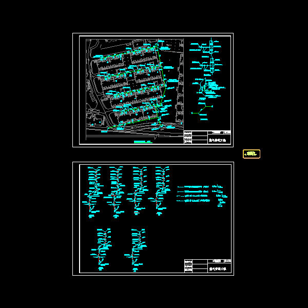 燃气管道工程竣工cad图纸节点大样图dwg