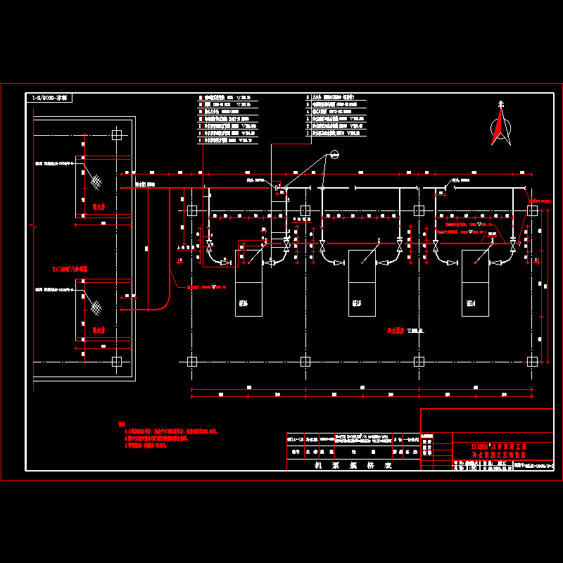 冷卻塔工程冷水泵房工藝佈置圖.dwg