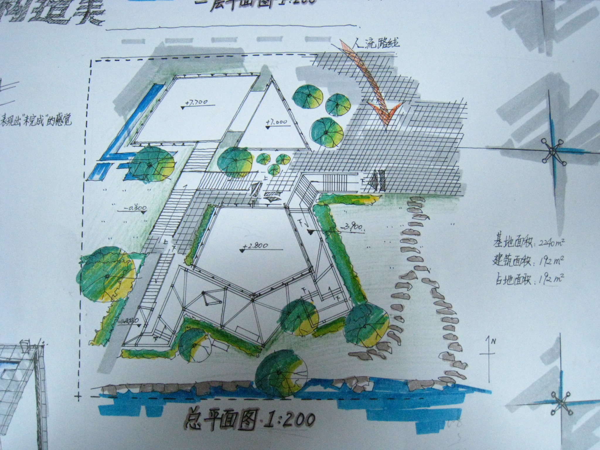艺术沙龙设计建筑设计快题