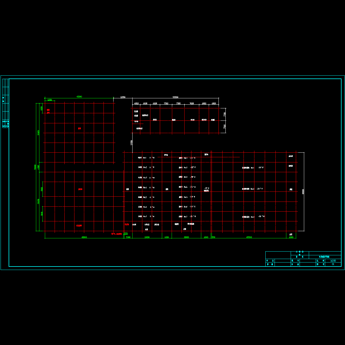 1冷庫建築平面圖.dwg