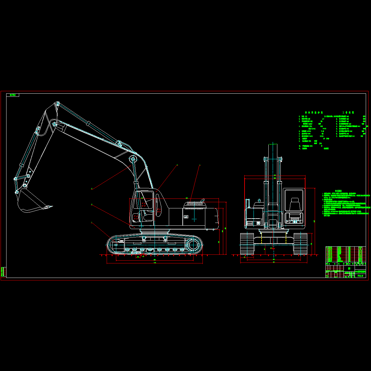 挖掘機cad圖紙